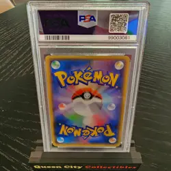 MACHAMP - HOLO - PSA 9 - 20TH ANNIVERSARY 1ST ED - 2016 POKEMON JPN - #057 - Image 3
