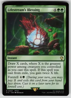 Lifestream's Blessing Normal R Commander: FINAL FANTASY 67 NM - Image 1