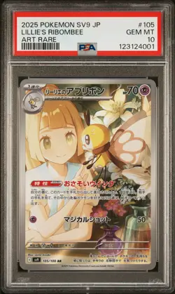 2025 POKEMON JPN SV9-BATTLE PARTNERS ART RARE #105 LILLIE'S RIBOMBEE PSA 10 - Image 1
