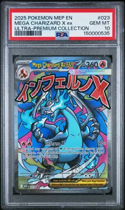 2025 POKEMON MEP EN-ME BLACK STAR PROMO #023 MEGA CHARIZARD X EX PSA 10 - Image 1