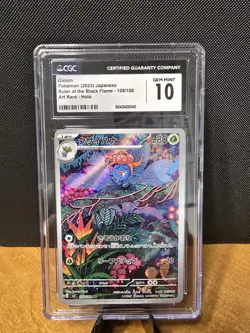 Pokemon CGC 10 Gloom 2023 Japanese Ruler of the Black Flame 109/108 Art Rare - Image 1