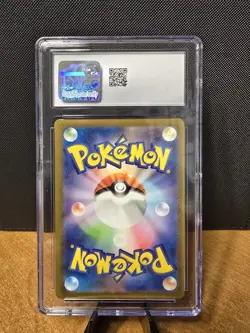Pokemon CGC 10 Gloom 2023 Japanese Ruler of the Black Flame 109/108 Art Rare - Image 2