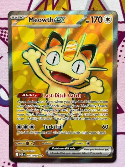 Pokemon TCG - Meowth ex 107/088 - Perfect Order - Full Art - NM - Image 2