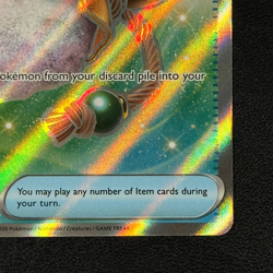 Sacred Ash 115/088 - Ultra Rare Holo- Perfect Order - Pokemon TCG Card - NM/M - Image 5