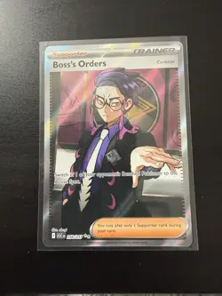 Boss's orders 256/217 | ascended hero's | NM | Illustration Rare | Pokemon TCG - Image 1