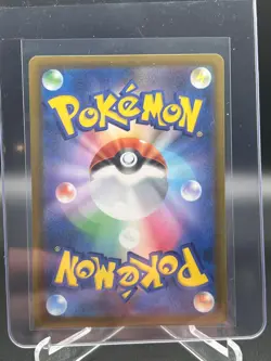 Mega Greninja ex SR 098/083 Ninja Spinner m4 2026 Pokemon Card Japanese - Image 2