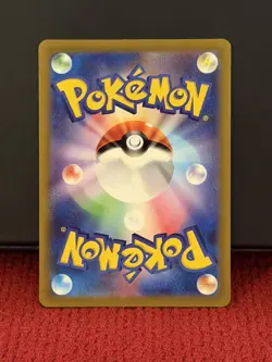 Pokemon Card Japanese - Lunatone AR 184/172 VSTAR Universe - Image 2