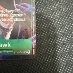 Dracule Mihawk (Illustration Box Vol.4) ST12-003 One Piece Promotion Cards Foil - Image 5