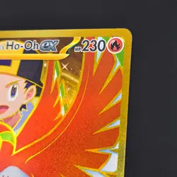 Pokemon Card Ethans Ho Oh ex DRI EN 239 of 182 Holo Full Art 2025 UNGRADED - Image 5