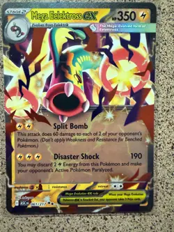 MEGA EELEKTROSS EX 061/217 DOUBLE RARE ME: ASCENDED HEROES POKEMON NM/M - Image 1