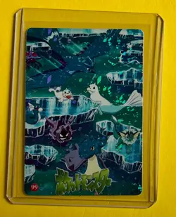 GENGAR ARTICUNO VAPOREAN Pokemon Pocket Monsters Vending Prism Sticker holo Japa - Image 1