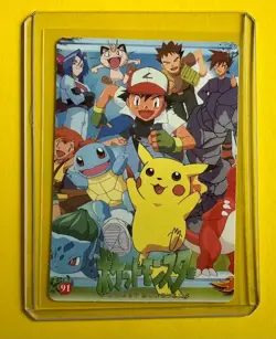 GENGAR ARTICUNO VAPOREAN Pokemon Pocket Monsters Vending Prism Sticker holo Japa - Image 2