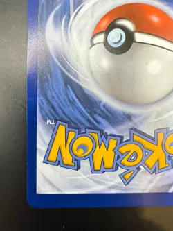Pokemon TCG - Lugia V - 138/195 - Silver Tempest - Image 5