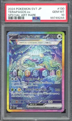 [PSA 10] Terapagos ex 130/102 - Stellar Miracle SV7 SAR Alt Art Japanese POKEMON - Image 1