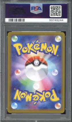 [PSA 10] Terapagos ex 130/102 - Stellar Miracle SV7 SAR Alt Art Japanese POKEMON - Image 2