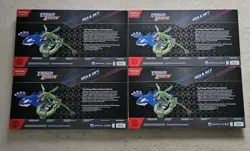 Pokemon TCG Crown Zenith Sea and Sky Premium Collection Box X4 - Image 2