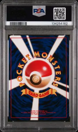 1997 POKEMON JAPANESE ROCKET 82 DARK MAGNETON-HOLO PSA 9 MINT - Image 2