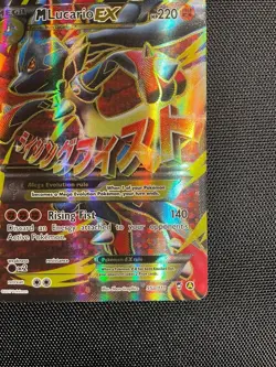 Pokemon TCG Mega Lucario EX 055A/111 Furious Fists Alternate Art Holo LP - Image 5