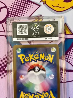 Pokemon TCG - Gastly 080/071 - SV5K - Wild Force - Japanese AR - Graded - ACE 9 - Image 5