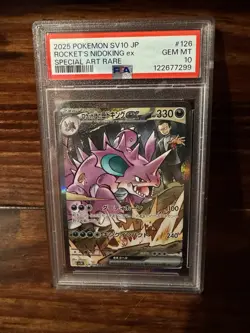 TEAM ROCKETS NIDOKING EX SAR PSA 10 126/98 SV10 GLORY OF TEAM ROCKET POKEMON JAP - Image 1