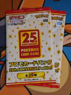 2x Pokemon 25th Anniversary edition S8a-P Promo Pack Japanese Sealed - Image 1