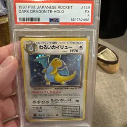1997 Vintage Dark Dragonite Holo #149 Pocket Monster Jp Rocket Pokemon PSA 5 - Image 1