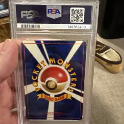 1997 Vintage Dark Dragonite Holo #149 Pocket Monster Jp Rocket Pokemon PSA 5 - Image 2