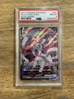 GRADED PSA 8 2021 Pokemon JPN.SWSH FA/SYLVEON VMAX Eevee Heroes #041 - Image 1