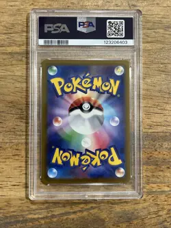 GRADED PSA 8 2021 Pokemon JPN.SWSH FA/SYLVEON VMAX Eevee Heroes #041 - Image 2