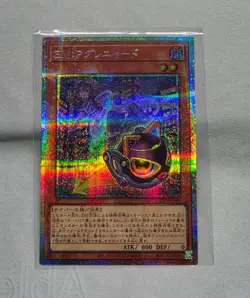 Yugioh EM:P Meowmine LOCH-JP049 Prismatic Secret Rare L.O. The Heroes NM - Image 1