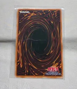 Yugioh EM:P Meowmine LOCH-JP049 Prismatic Secret Rare L.O. The Heroes NM - Image 2