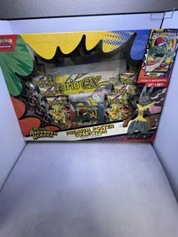 Pokemon TCG: Ascended Heroes Premium Poster Collection Mega Lucario Sealed Box - Image 1