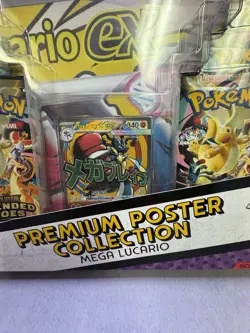 Pokemon TCG: Ascended Heroes Premium Poster Collection Mega Lucario Sealed Box - Image 2