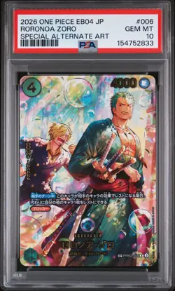 2026 ONE PIECE JAPANESE EB04-EXTRA BOOSTER EGGHEAD CRISIS RORONOA ZORO PSA 10 - Image 1
