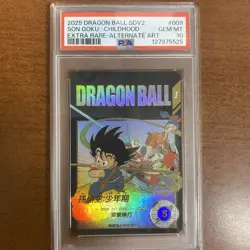 2025 Dragon Ball SDV2 Son Goku Extra Rare-Alternate Art PSA 10 - Image 1