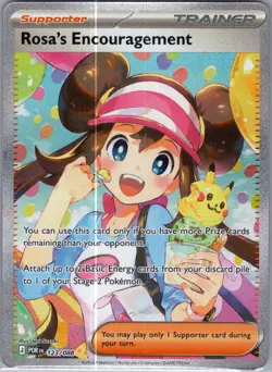 Rosa's Encouragement 123/088 SIR ME03: Perfect Order - Pokemon Card - NM - Image 1