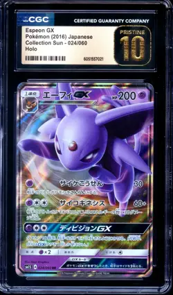 CGC 10 Pristine Espeon GX 024/060 Collection Sun Japanese Pokemon - Image 1