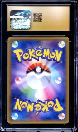 CGC 10 Pristine Espeon GX 024/060 Collection Sun Japanese Pokemon - Image 2