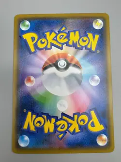 Espurr Meowstic Set of 8 016/032 017/032 Japanese Pokemon Card NM～LP - Image 4