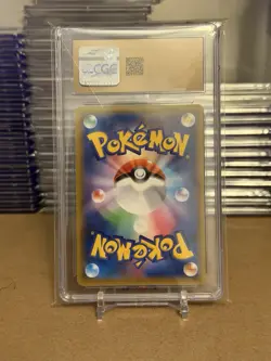 CGC 10 Pristine 001/031 ESPEON & DEOXYS GX 2019 POKEMON JPN TAG TEAM STARTER SET - Image 2