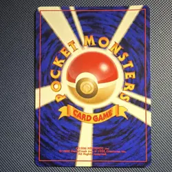 Pokemon Mewtwo Uncommon 80 HP Vending Series 1 Blue 150 Japanese 1996 Card - Image 2