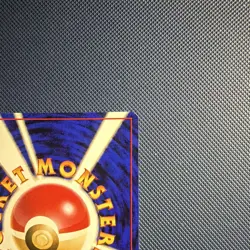 Pokemon Mewtwo Uncommon 80 HP Vending Series 1 Blue 150 Japanese 1996 Card - Image 3