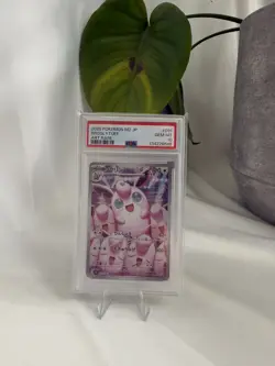 PSA 10 Wigglytuff 091/080 M2 Inferno X Holo Pokemon Card Japanese TCG - Image 1