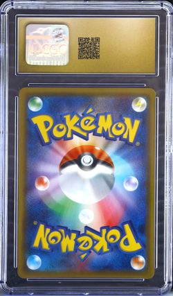 Garchomp & Giratina GX 032/054 CGC PRISTINE 10 Japanese Pokemon Tag Team sm10a - Image 2