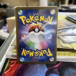 Mewtwo 183 Sv2a: Pokemon Card 151 Holo (Japanese) - Image 2
