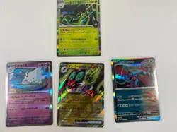 Pokemon Card Lot 50 Cards Holo 4 Included Japanese TCG Bulk Free Shipping - Image 1