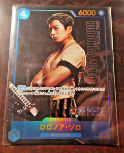 One Piece Card Game Japanese Carte Promo Live Action Holo P-056 Roronoa Zoro - Image 1