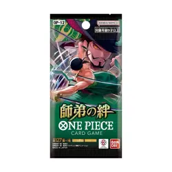 One Piece The Card Game OP-12 Legacy of the Master Booster Box JAP PREORDER OP12 - Image 2