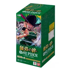 One Piece The Card Game OP-12 Legacy of the Master Booster Box JAP PREORDER OP12 - Image 3