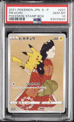 2021 POKEMON JAPANESE S PROMO POKEMON STAMP BOX #227 FULL ART/PIKACHU PSA 10 - Image 1